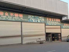 不锈钢金属制品批发与建材工程服务