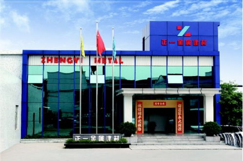 铝单板厂家品牌推荐与排名解析 如何选择可靠的铝天花供应商