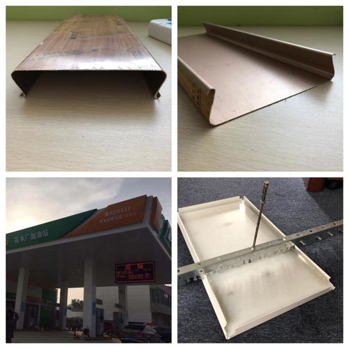 三明汽车4S店铝扣板厂家直销 优质金属建材全国发货服务