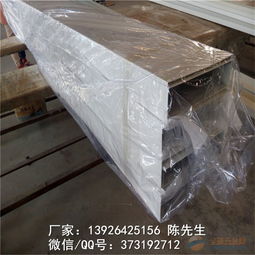 金属吊顶幕墙建材中的仿木纹U型弧形铝方通材料科学研究